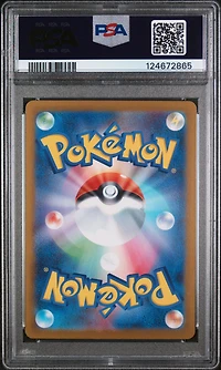 2025 Pokemon Japanese Sv11b-black Bolt 164 Genesect Ex Super Rare PSA 10