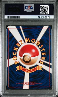 1999 Pokemon Japanese Promo Southern Islands 131 Lapras Southern Island-t.i. PSA 9