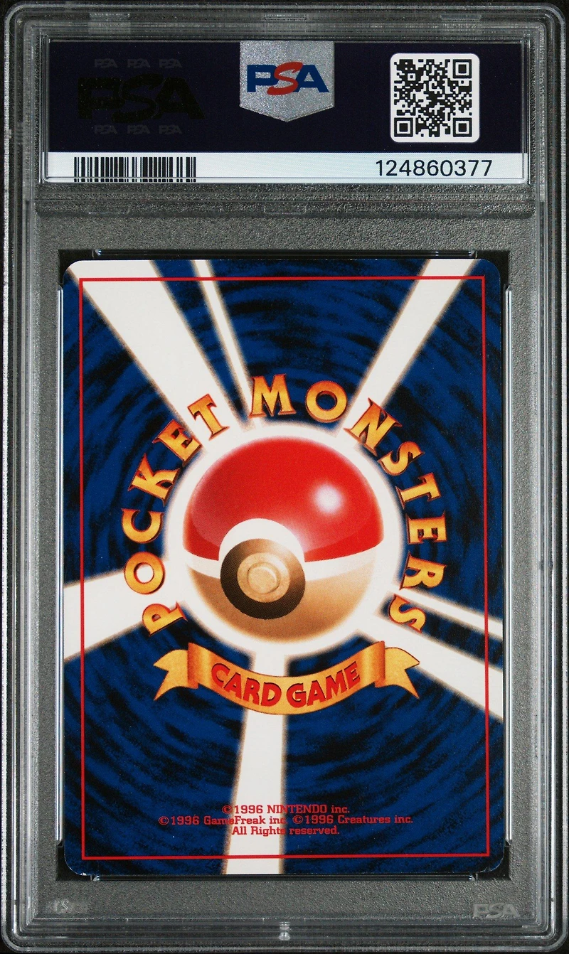 1999 Pokemon Japanese Promo Southern Islands Slowking-holo Southern Island-t.i. PSA 8