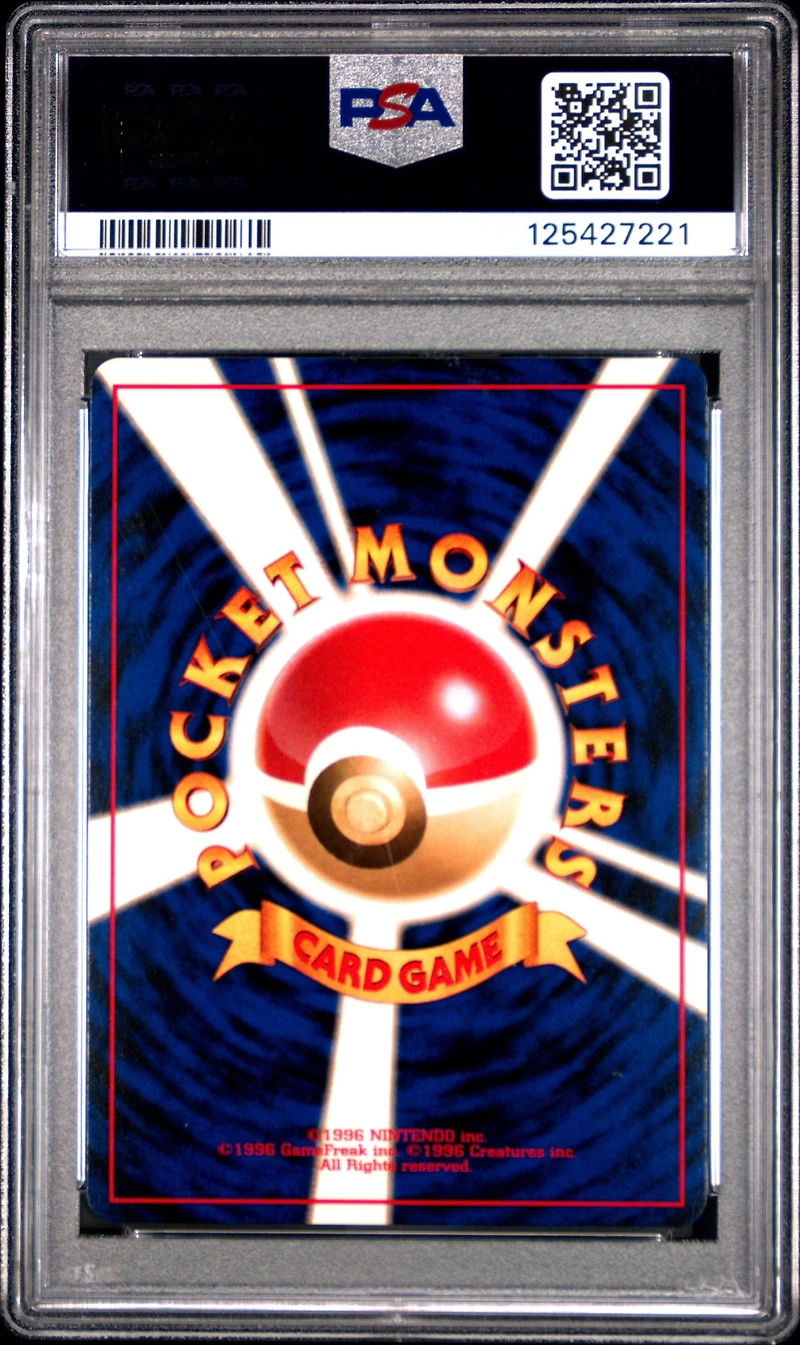 1998 Pokemon Japanese Gym 107 Rocket's Hitmonchan-holo PSA