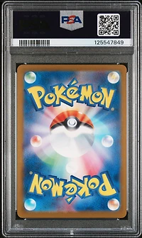 2025 Pokemon Japanese Sv-p Promo 241 Feraligatr Illustration Contest 2024 PSA 10