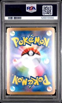 2025 Pokemon Japanese M1l-mega Brave 088 Mega Lucario Ex Special Art Rare PSA