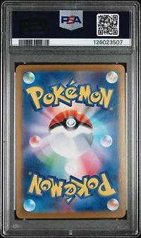 2024 Pokemon Japanese Sv7-stellar Miracle 088 Terapagos Ex PSA 10