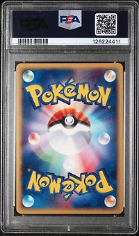 2001 Pokemon Japanese Expedition 085 Gengar 1st Edition PSA 9