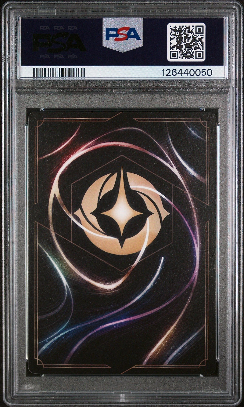 2023 Disney Lorcana En 1-the First Chapter 77 Genie - The Ever Impressive Foil PSA 8