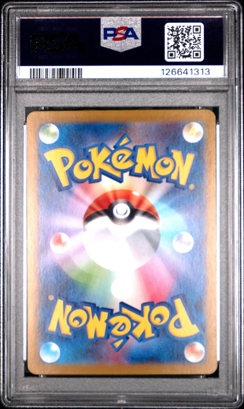 2025 Pokemon Japanese Sv10-glory Of Team Rocket 101 Blaziken Art Rare PSA 10
