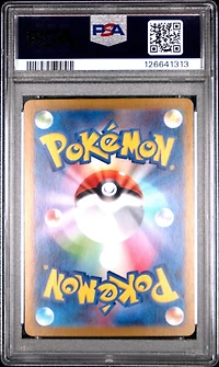 2025 Pokemon Japanese Sv10-glory Of Team Rocket 101 Blaziken Art Rare PSA 10