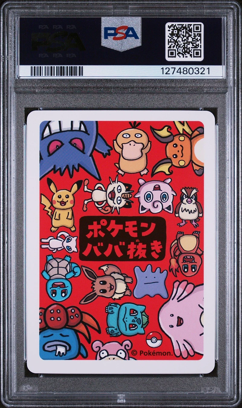 2019 Pokemon Old Maid Pikachu PSA