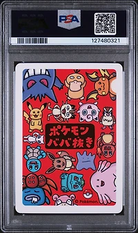 2019 Pokemon Old Maid Pikachu PSA
