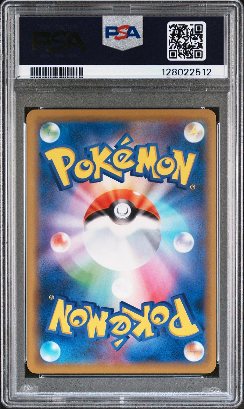 2019 Pokemon Japanese Sun & Moon Miracle Twins 045 Aerodactyl Gx PSA 10