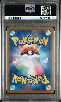 2025 Pokemon Japanese M1l-mega Brave 087 Mega Venusaur Ex Special Art Rare PSA 10