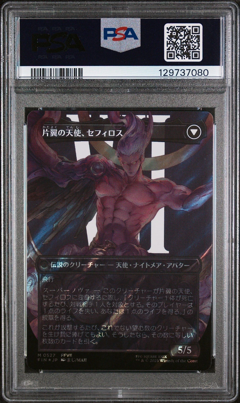 2025 Magic The Gathering Japanese Final Fantasy 0527 Sephiroth, Fabled Soldier/sephiroth, One-winged Angel Character Borderless-surge Foil PSA 10