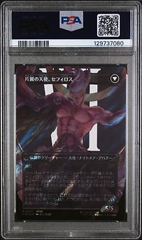 2025 Magic The Gathering Japanese Final Fantasy 0527 Sephiroth, Fabled Soldier/sephiroth, One-winged Angel Character Borderless-surge Foil PSA 10