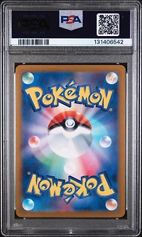 2023 Pokemon Japanese Sv2a-pokemon 151 009 Blastoise Ex PSA