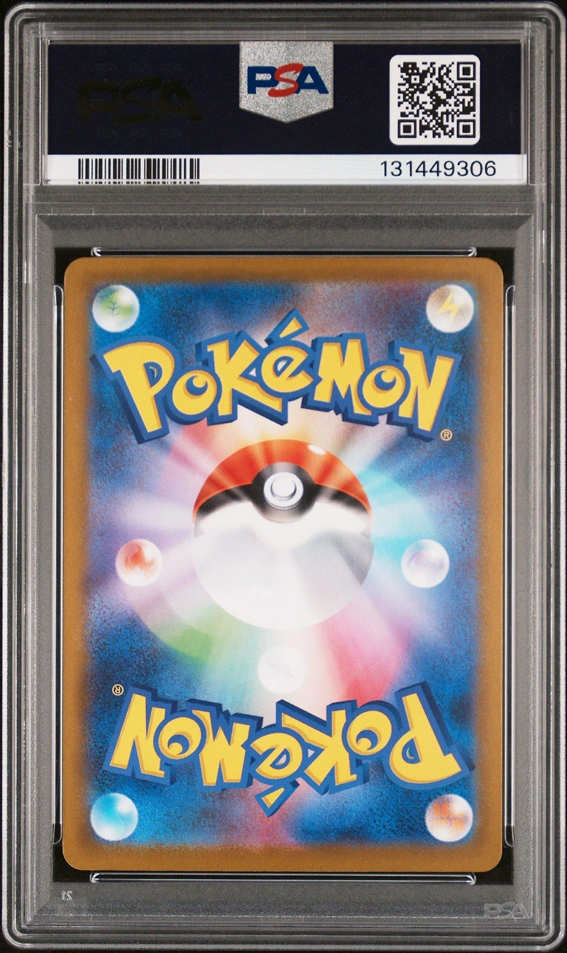 2025 Pokemon Japanese M-p Promo 043 Team Rocket's Mewtwo Ex Champions League 2026-winner Prize PSA 10
