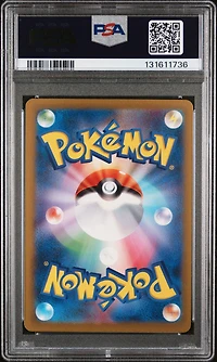 2023 Pokemon Japanese Sv2a-pokemon 151 100 Voltorb Reverse Holo PSA 10