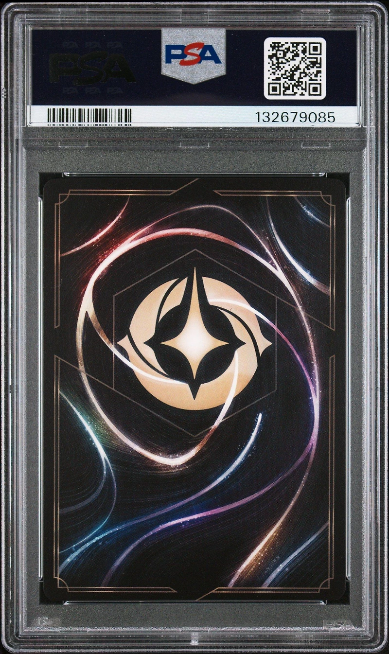 2023 Disney Lorcana En P1-promo 9 Heihei