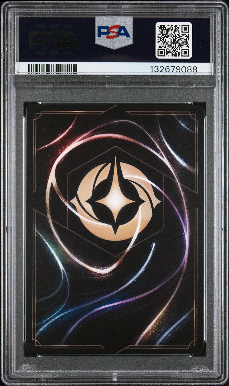 2024 Disney Lorcana En P1-promo 26 Kit Cloudkicker - Tough Guy League Promo PSA 8