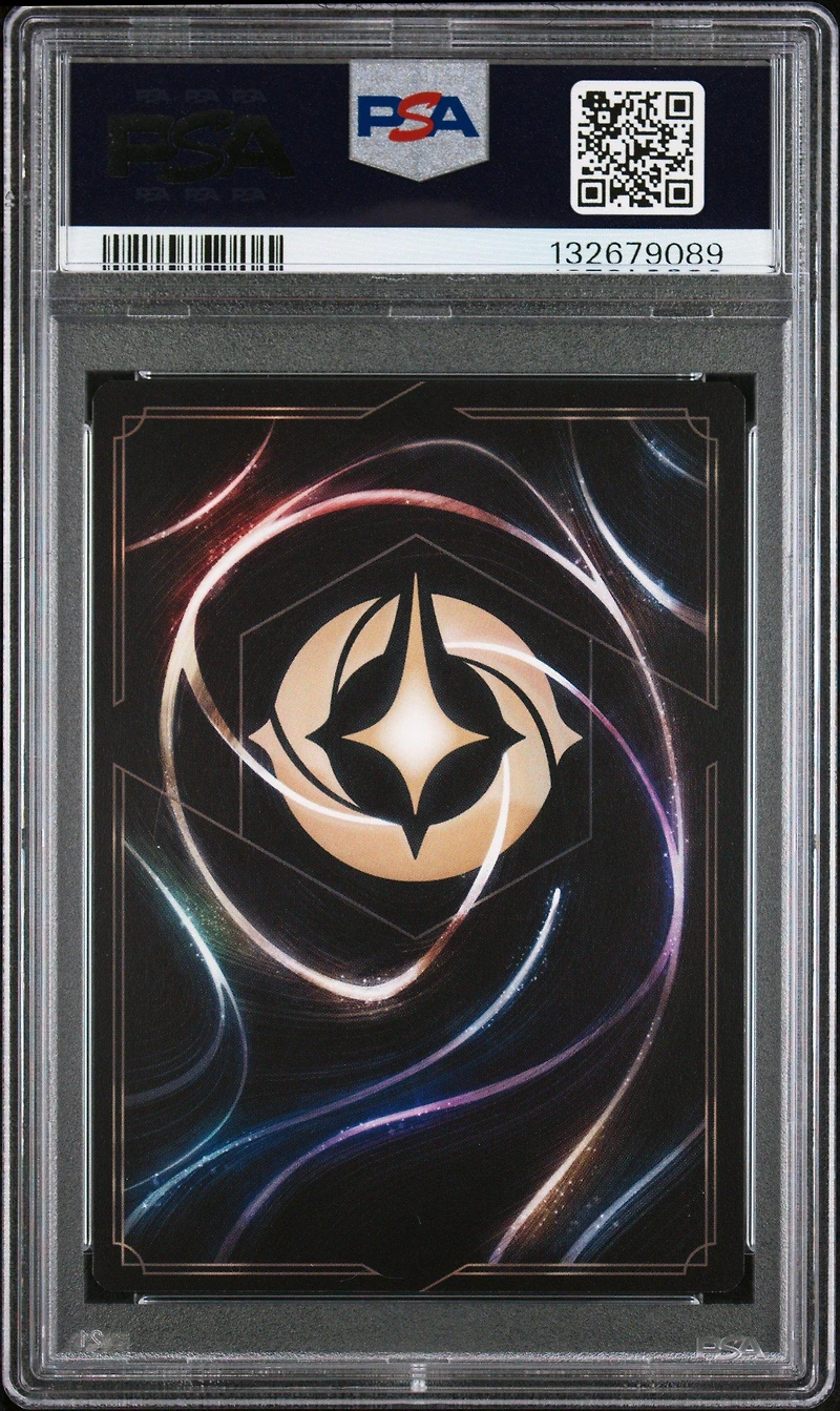 2024 Disney Lorcana En P1-promo 27 Jolly Roger - Hook's Ship League Promo PSA 9