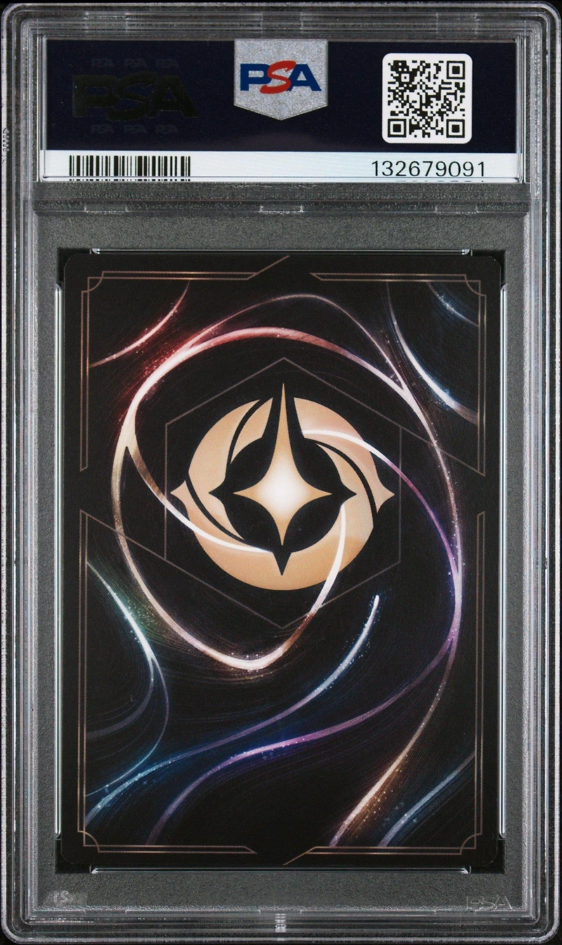 2024 Disney Lorcana En P1-promo 29 John Silver - Greedy Treasure Seeker League Promo PSA 9