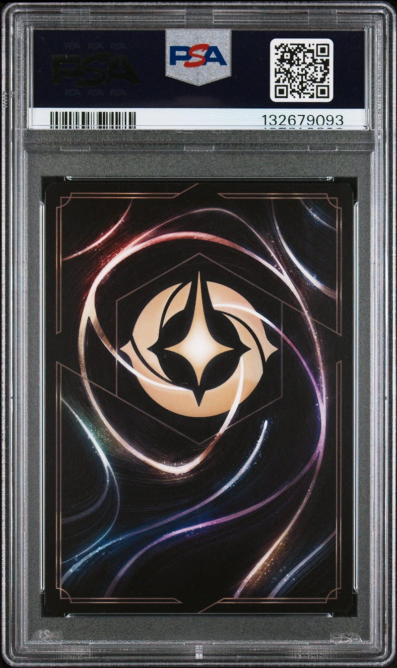 2023 Disney Lorcana En P1-promo 31 Rapunzel - Gifted Artist Event Exclusive PSA 9