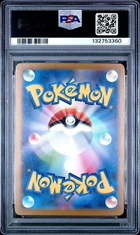 2025 Pokemon Japanese M2-inferno X 106 Dawn Super Rare PSA 9