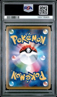 2019 Pokemon Japanese Sm Promo 407 Pretend Comedian Pikachu-holo Pokemon Center Osaka Dx Opening PSA 9