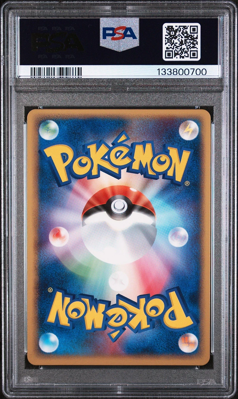 2004 Pokemon Japanese Promo 060 Cubone Meiji Chocolate PSA 10