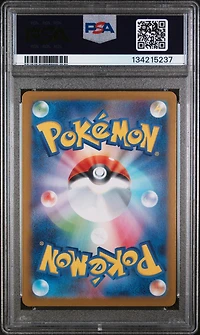 2025 Pokemon Japanese M1l-mega Brave 068 Riolu Art Rare PSA