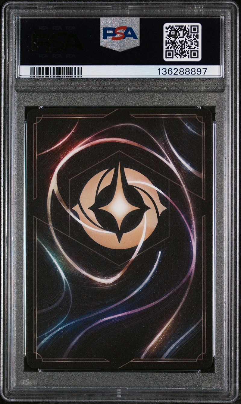 2025 Disney Lorcana En 9-fabled 237 Hades