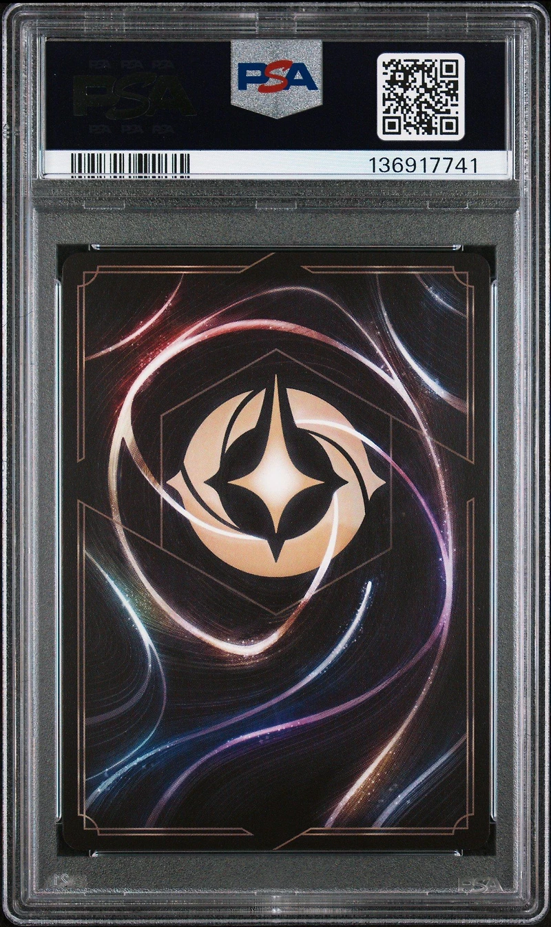 2025 Disney Lorcana En P3-promo 11 Tinker Bell