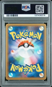 2021 Pokemon Japanese Promo Card Pack 25th Anniversary Edition 013 Rocket's Admin-holo PSA 10