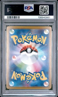 2025 Pokemon Japanese Sv11b-black Bolt 171 Excadrill Ex Special Art Rare PSA 10