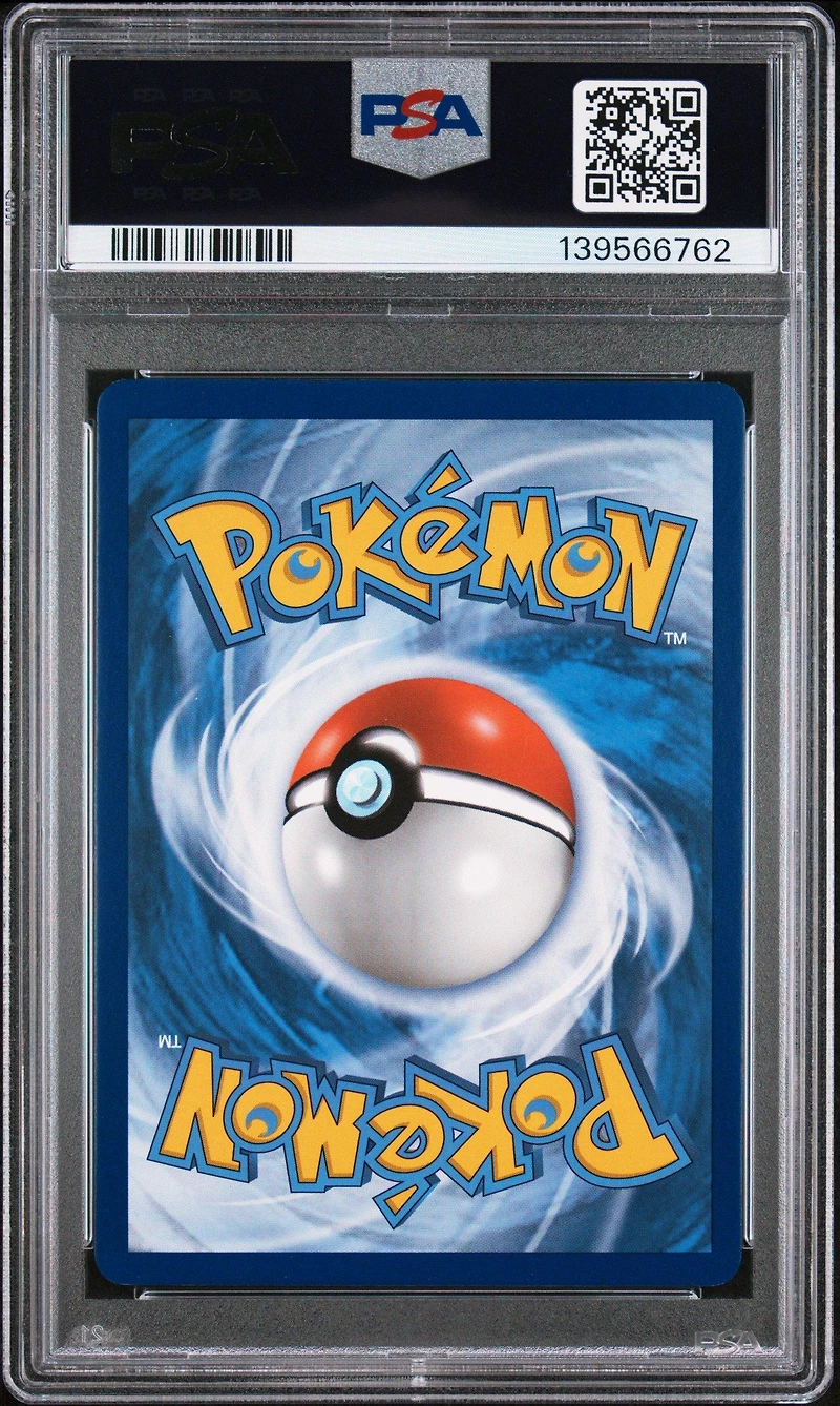 2019 Pokemon Sun & Moon Unbroken Bonds 198 Full Art/marshadow & Machamp Gx PSA 9