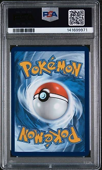 2025 Pokemon Blk En-black Bolt 119 Duosion Illustration Rare PSA