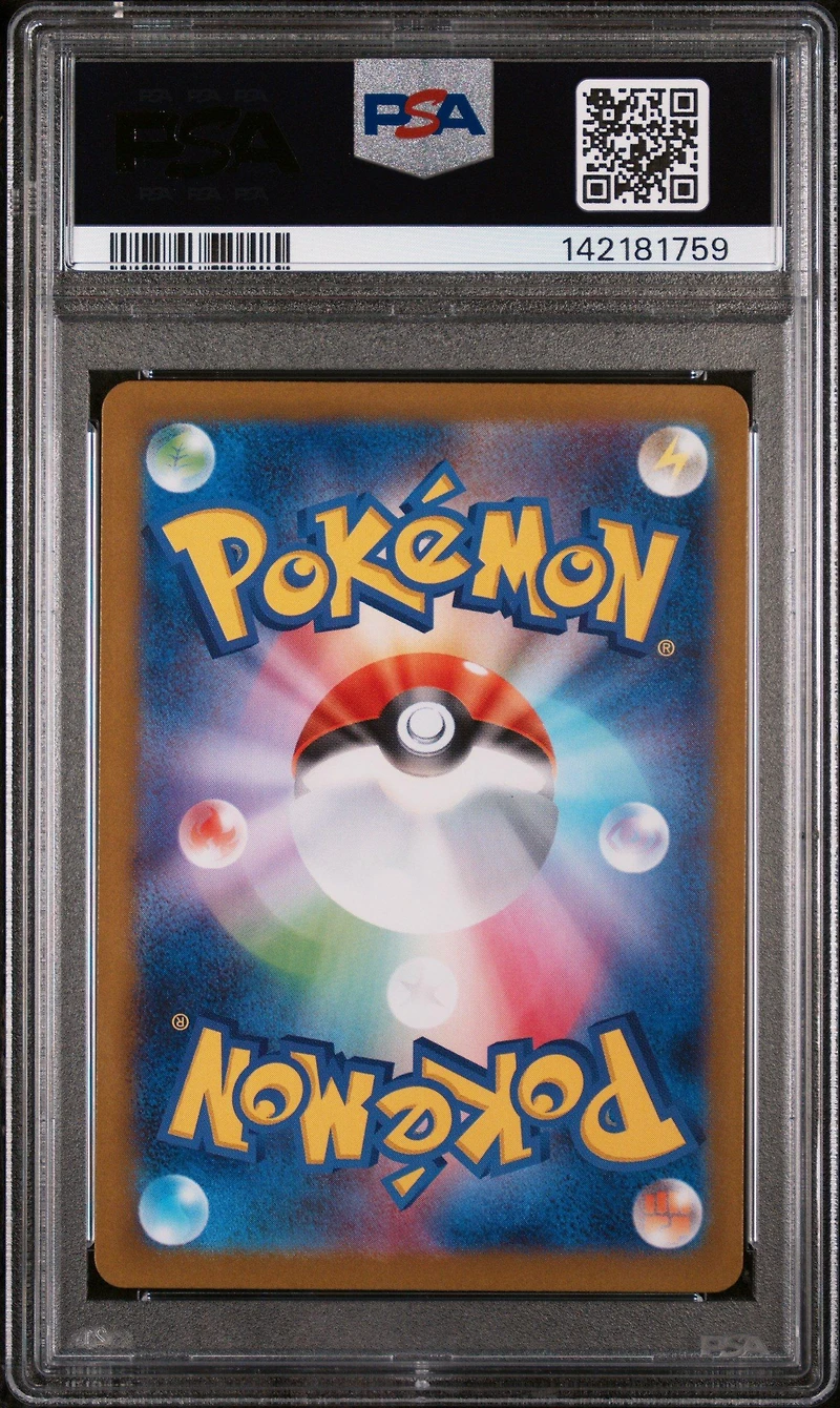 2025 Pokemon Japanese Sv10-glory Of Team Rocket 126 Team Rocket's Nidoking Ex Special Art Rare PSA 10