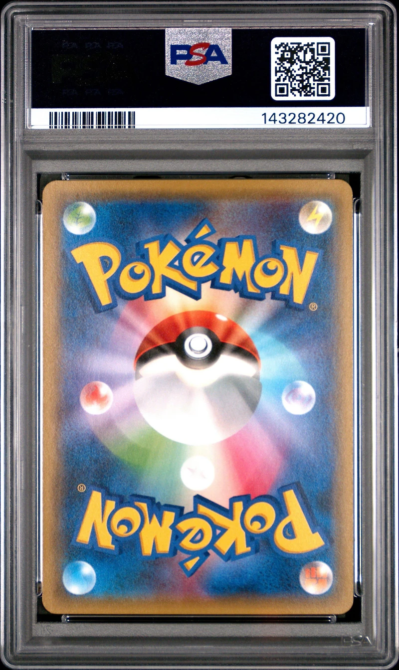 2015 Pokemon Japanese Xy Red Flash 034 Cubone 1st Edition PSA 10