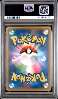 2015 Pokemon Japanese Xy Red Flash 034 Cubone 1st Edition PSA 10