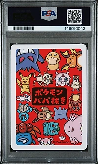 2019 Pokemon Old Maid Psyduck PSA 10