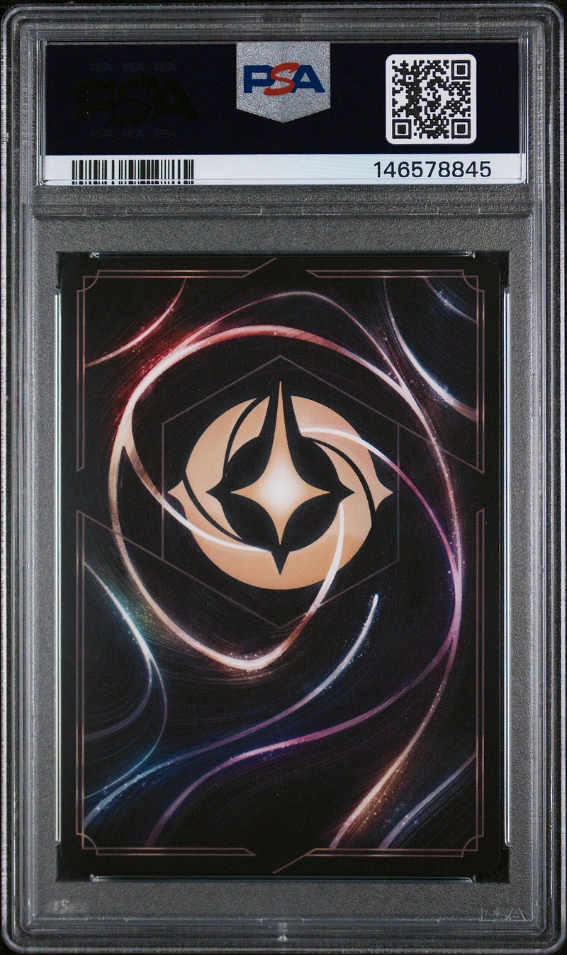 2025 Disney Lorcana En P3-promo 12 The Queen - Mirror Seeker Costco Bundle Promo PSA 10