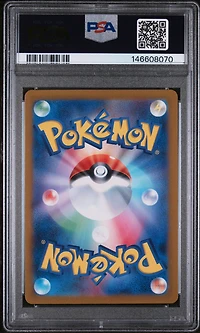 2023 Pokemon Japanese Sv2a-pokemon 151 133 Eevee Master Ball Reverse Holo PSA 9