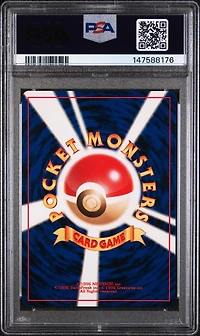 2001 Pokemon Japanese Neo 4 94 Dark Gengar-holo PSA 8