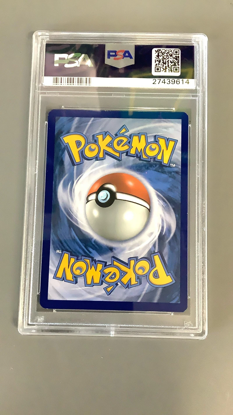 2017 Pokemon Sun & Moon Guardians Rising 152 Full Art/vikavolt Gx Secret PSA 10