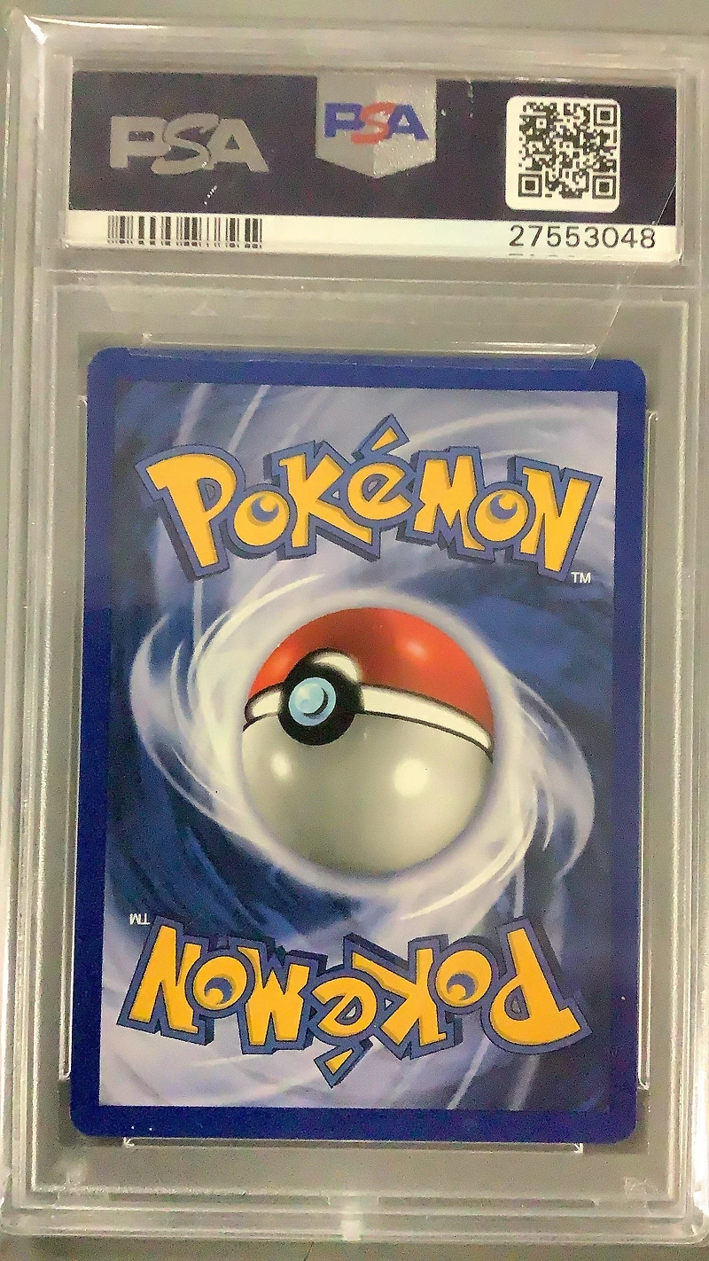 1999 Pokemon Game 2 Blastoise-holo PSA