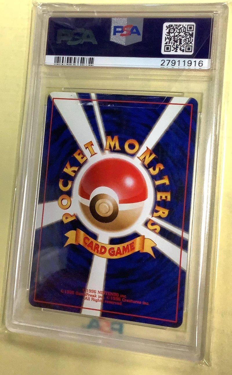 1998 Pokemon Japanese Kuchiba City Gym Deck 82 Lt. Surge's Magneton-holo PSA