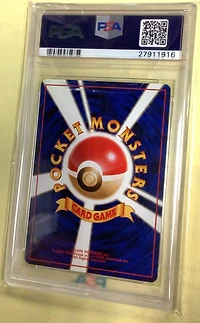 1998 Pokemon Japanese Kuchiba City Gym Deck 82 Lt. Surge's Magneton-holo PSA