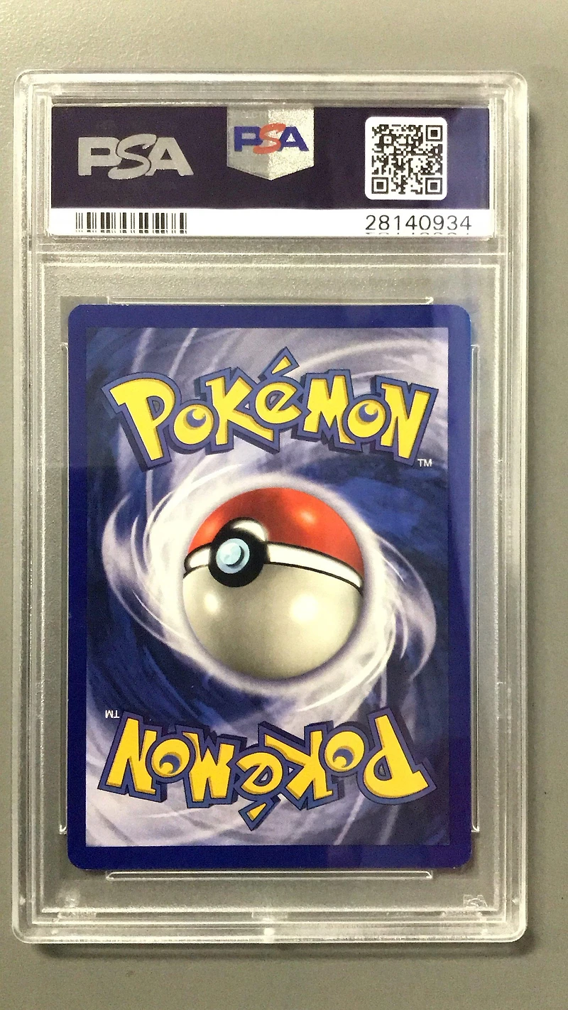 1999 Pokemon Game 1 Alakazam-holo Shadowless PSA