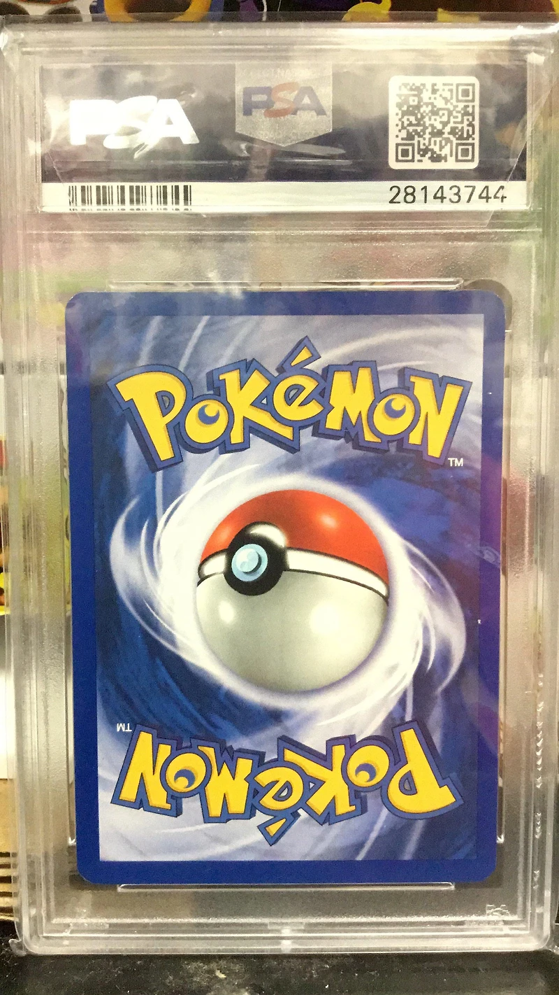2000 Pokemon Gym Challenge 109 Resistance Gym 1st Edition PSA 9