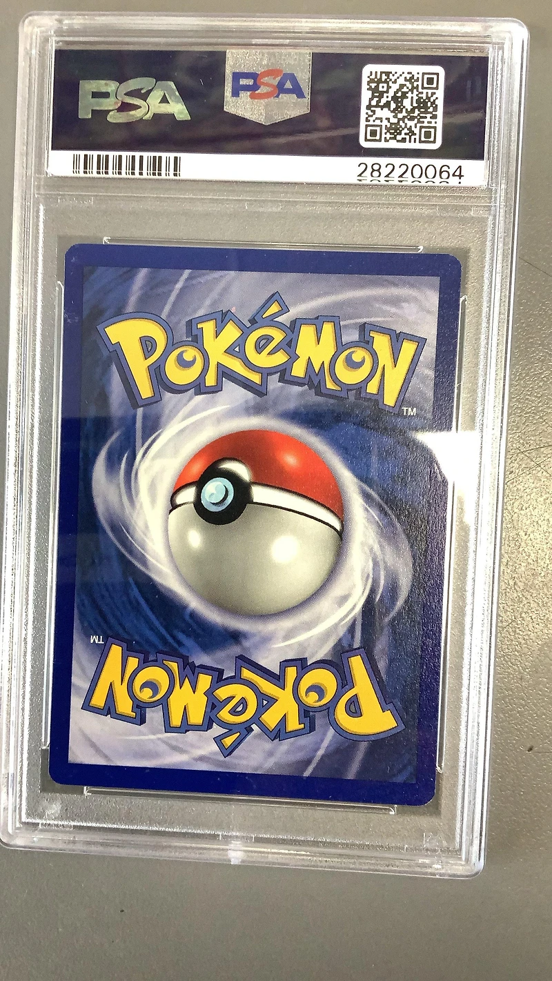 1999 Pokemon Game 65 Staryu 1st Edition PSA