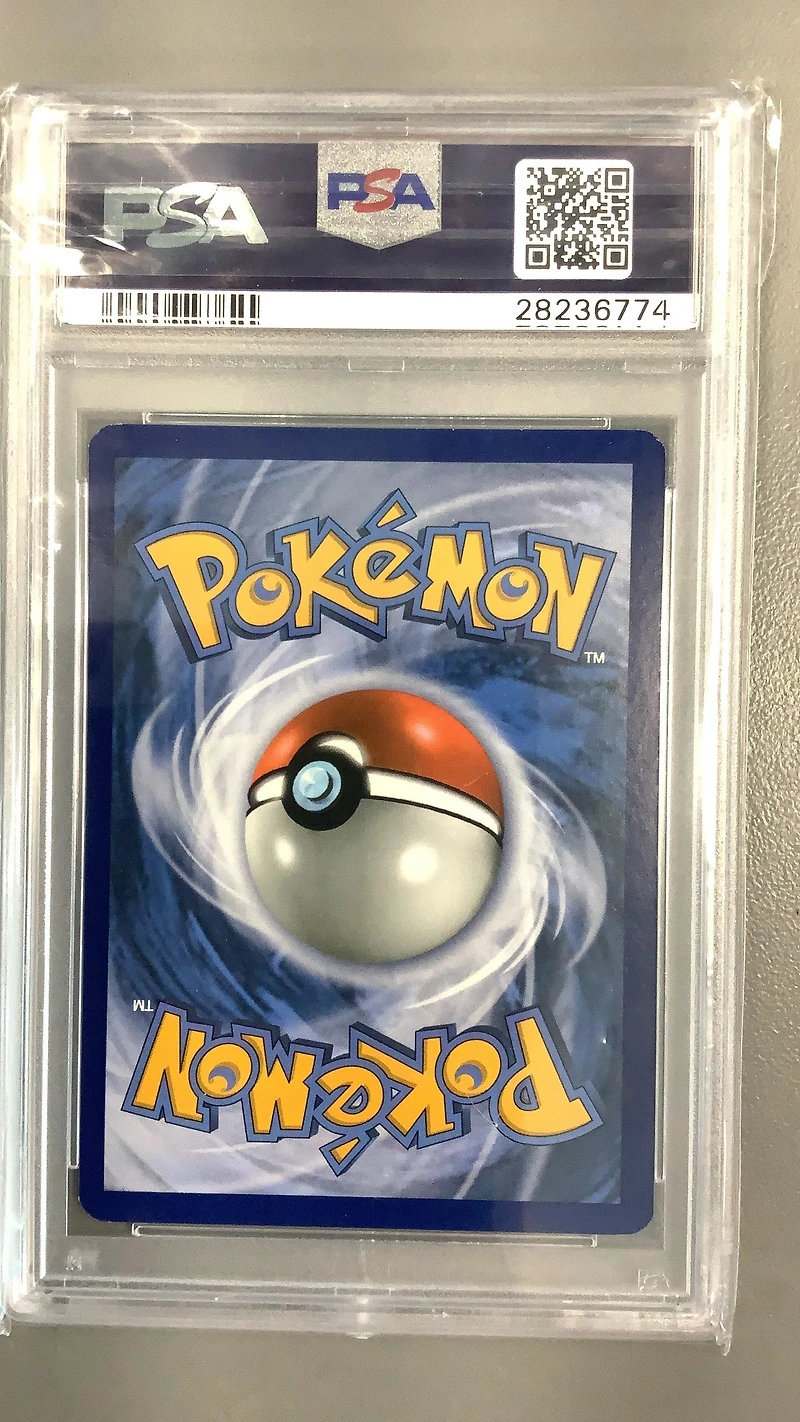 2017 Pokemon Sun & Moon Shining Legends Fa/entei Gx PSA 9